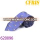 New design lifelike animal digital printing men tie